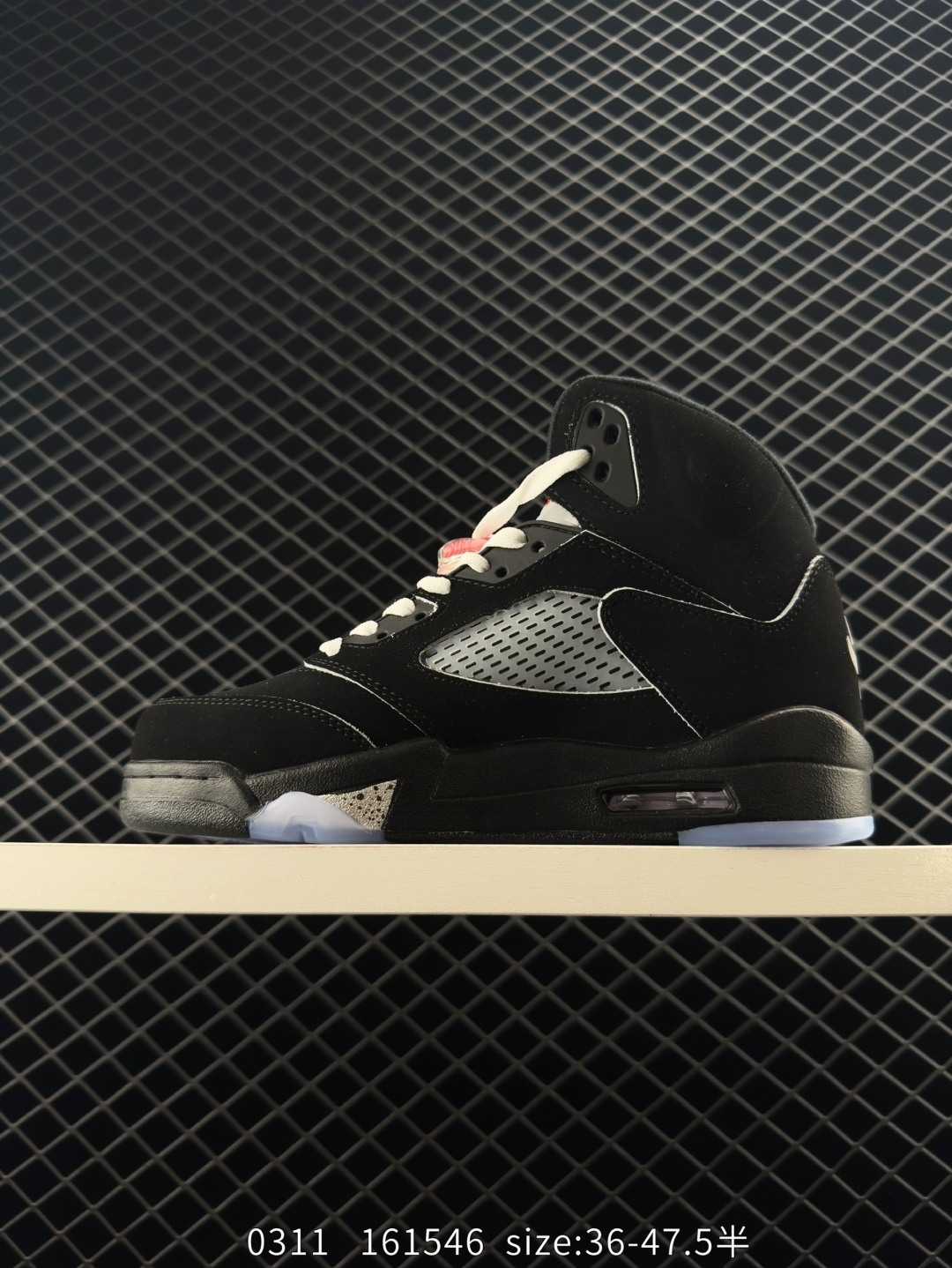 Air Jordan 5 Retro 
